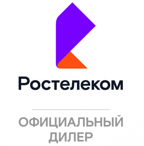 Ростелеком - тарифы, Пыть-Ях